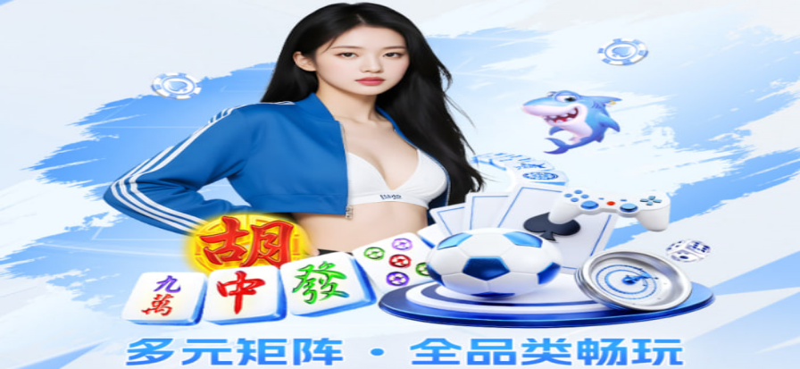 帕斯托vs托利马体育比赛现场